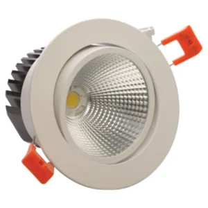 COB spotlights (narrow beam, wide beam)