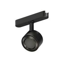 Low-voltage track 12 V track