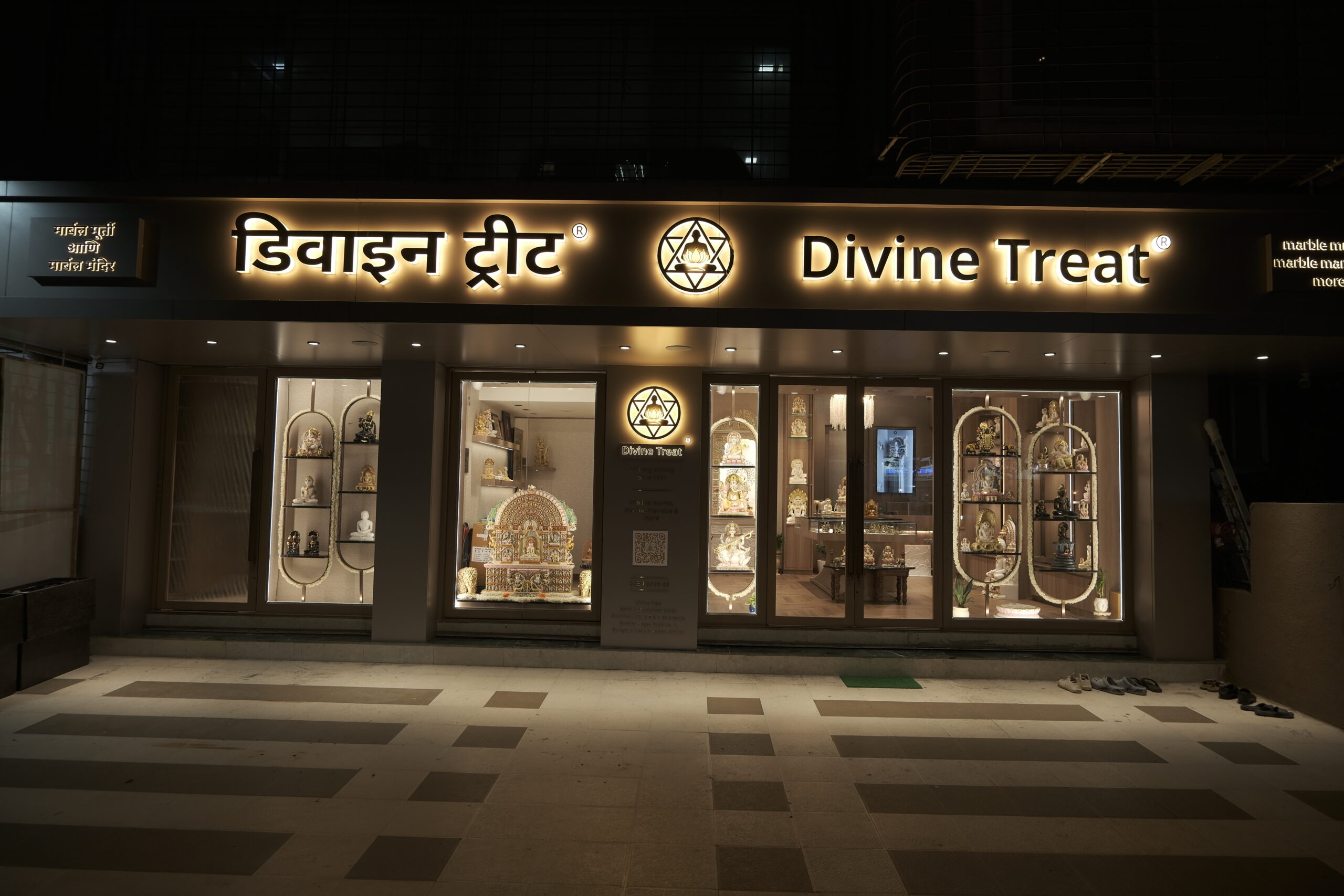 Project Divine Treat & Idols